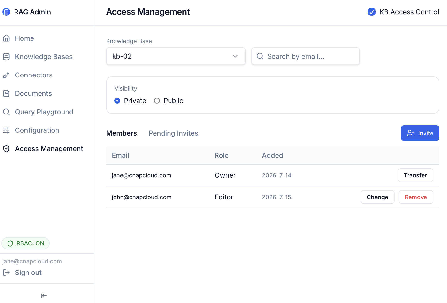 Access Management 화면